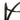 Achla Designs Wrought Iron Scroll Bracket, Black, 23" Flying Colors