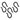 Achla Wrought Iron "S" Hooks, Black, 4.5", Pack of 3 Flying Colors
