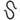 Achla Wrought Iron "S" Hooks, Black, 4.5", Pack of 3 Flying Colors