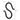 Achla Wrought Iron "S" Hooks, Black, 4.5", Pack of 3 Flying Colors