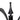 Erva Steel Three Arm Pole Top Hanger, Black, 24" Flying Colors