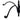 Erva Steel Four Arm Decorative Twist Hanger Assembly, 25.75" Flying Colors