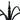 Erva Steel Four Arm Decorative Twist Hanger Assembly, 25.75" Flying Colors