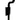 Erva Wrought Iron Offset Wall Hanger, Black, 11" Flying Colors