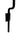 Erva Wrought Iron Offset Wall Hanger, Black, 11" Flying Colors