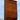 BestNest Premium Stained Bat House, Dark Brown, 400 bats Flying Colors
